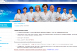 Работа 2574891