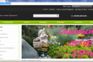 строительство деревянных домов