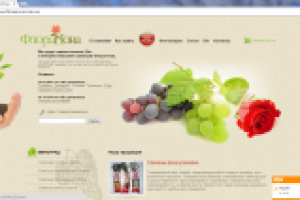 Интернет-магазин "Флора-Нова"