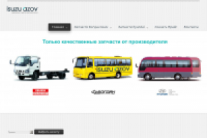 isuzu-azov.com