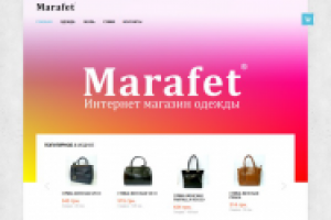 Marafet.ua
