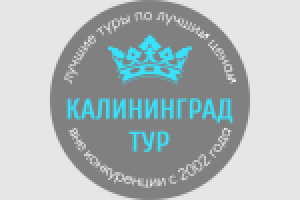 Работа 2323661