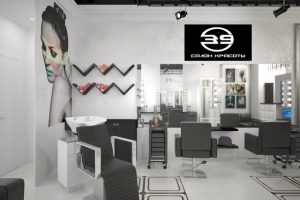 Работа 3710191