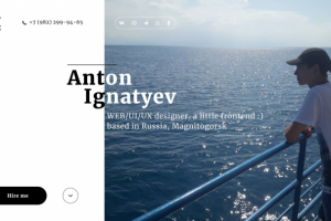 Работа 4001808