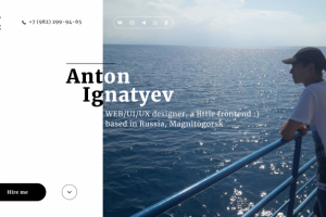 Моя визитка)