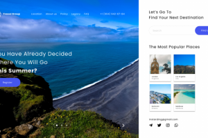 Первый экран сайта на тему путешествий