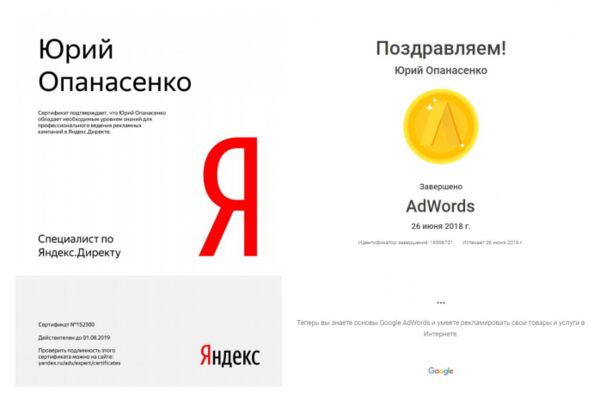 img3872849.png