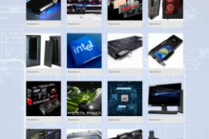 Инжиниринговая компания