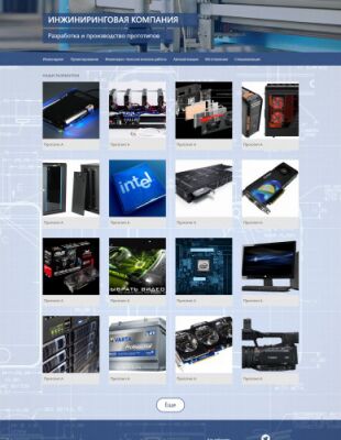img3252921.png