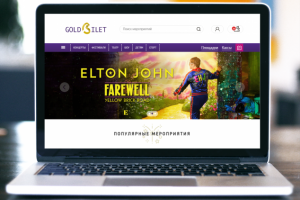 Адаптивная верстка интернет магазина Goldbilet.ru