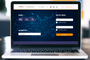 Верстка внутренней страницы сайта копании 'Грузовоз'