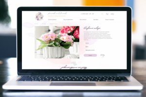 Фиалочки от аллочки, верстка главной страницы