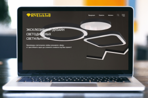 Верстка RVElectro, онлайн магазина светильников