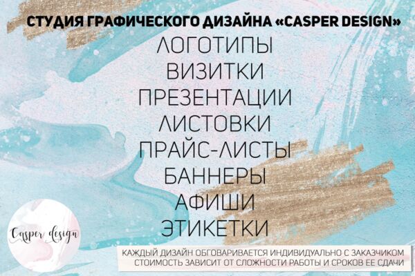 img3649900.png
