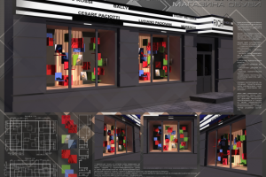 Дизайн-проект витрины магазина обуви. 3D визуалиция