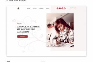 Интернет-магазин авторских картин художницы Асие Яшар