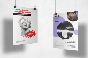 Баннеры для концерта и мастер-класса по 3д графике