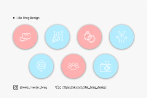 Дизайн иконок актуального для Инстаграм
