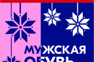 Макет баннера