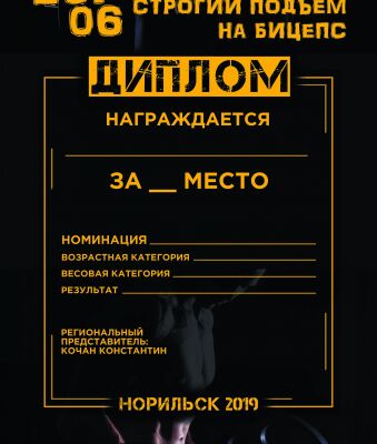 img3750249.png