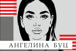 Оформление страницы в Instagram