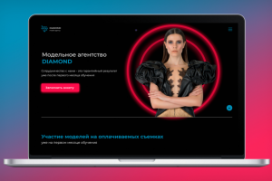 Модельное агентство Diamond