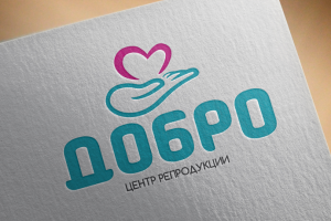 Логотип Центра Репродукции «Добро»