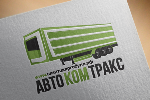 Логотип АВТОКОМТРАКС
