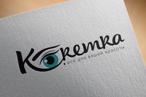 Логотип магазина косметики и парфюмерии "Кокетка"