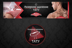 обложка+миниатюра