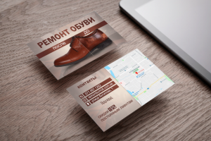 Визитка обувь