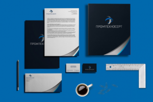 Промтехносерт