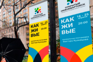 Работа 3272932