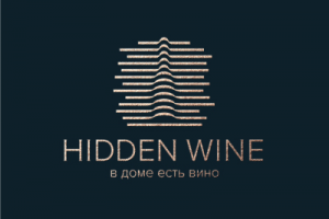 Hidden Wine