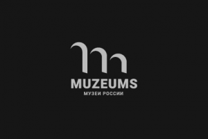 Muzeums