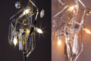 лампа брэнд эгмонт