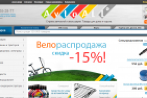 avtoall.ru