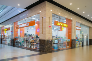 Зоомагазин