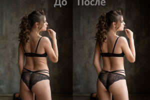 ретушь фигуры