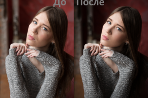 ретушь портрета