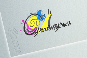 Работа 4031825