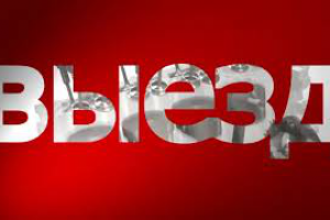 реклама автосервиса