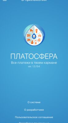 img3578314.png
