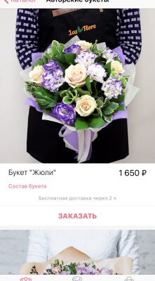 img3578307.png