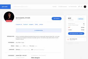 Сервис для поиска работы в Европе: PureWork