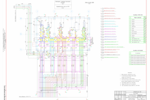 Работа 4057193