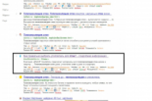 knaufinsulation.ru - каталог утеплителей