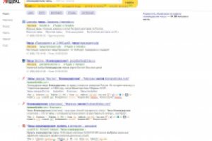 q-watch.ru - интернет-магазин наручных часов