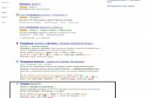 interbet.cc - игровые автоматы и терминалы