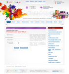 stroy-color.ru  - Интернет Магазин